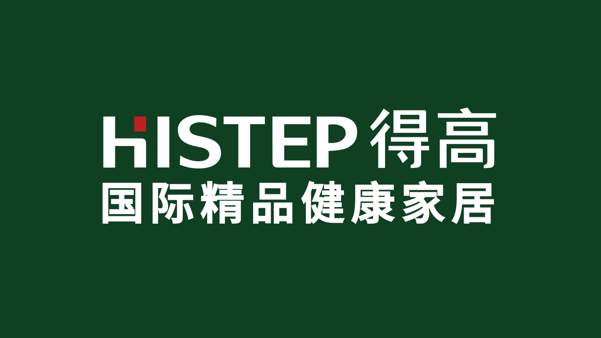 91短视频版官网下载携手酷家乐共筑梦想家，强强联合打造地材样板间 武汉3