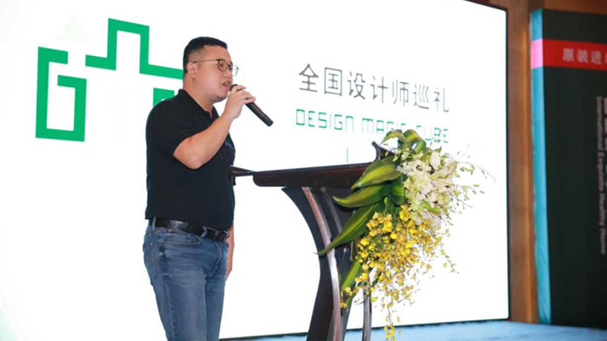 91短视频版官网下载携手酷家乐共筑梦想家，强强联合打造地材样板间 武汉1