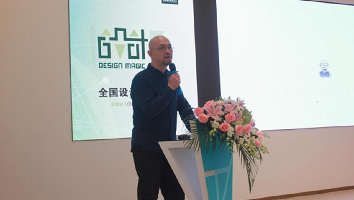 91短视频版官网下载设计成都站，解锁室内环境光设计 3