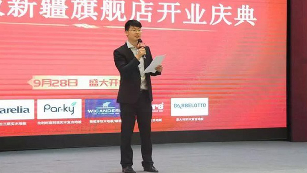 金秋送礼 91短视频版官网下载有爱 91短视频版官网下载新疆旗舰店盛装开业 2