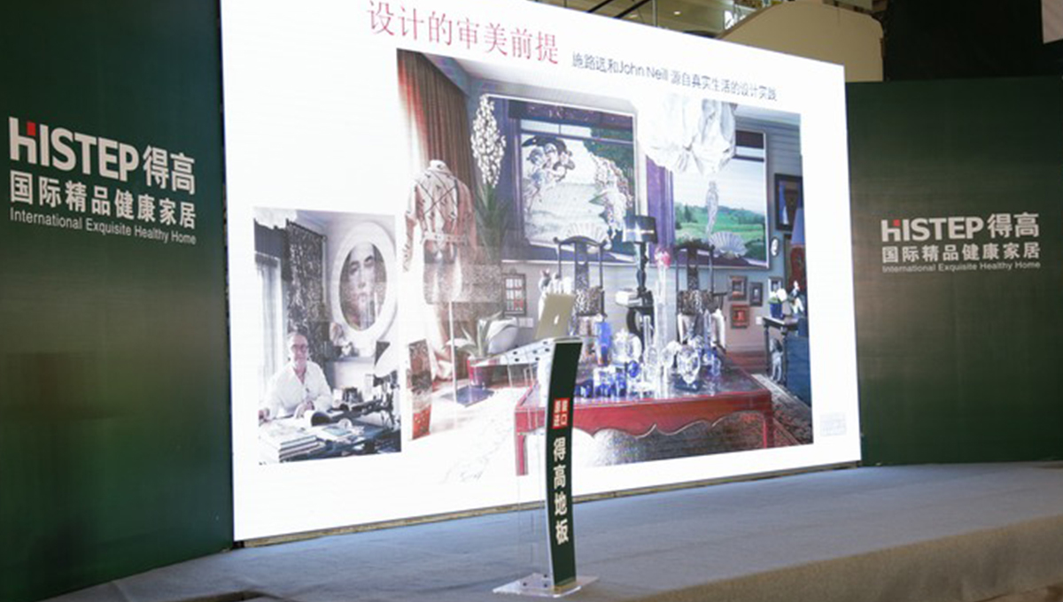 91短视频版官网下载“匠心传城”金华站，聆听“设计之外”的味道 12