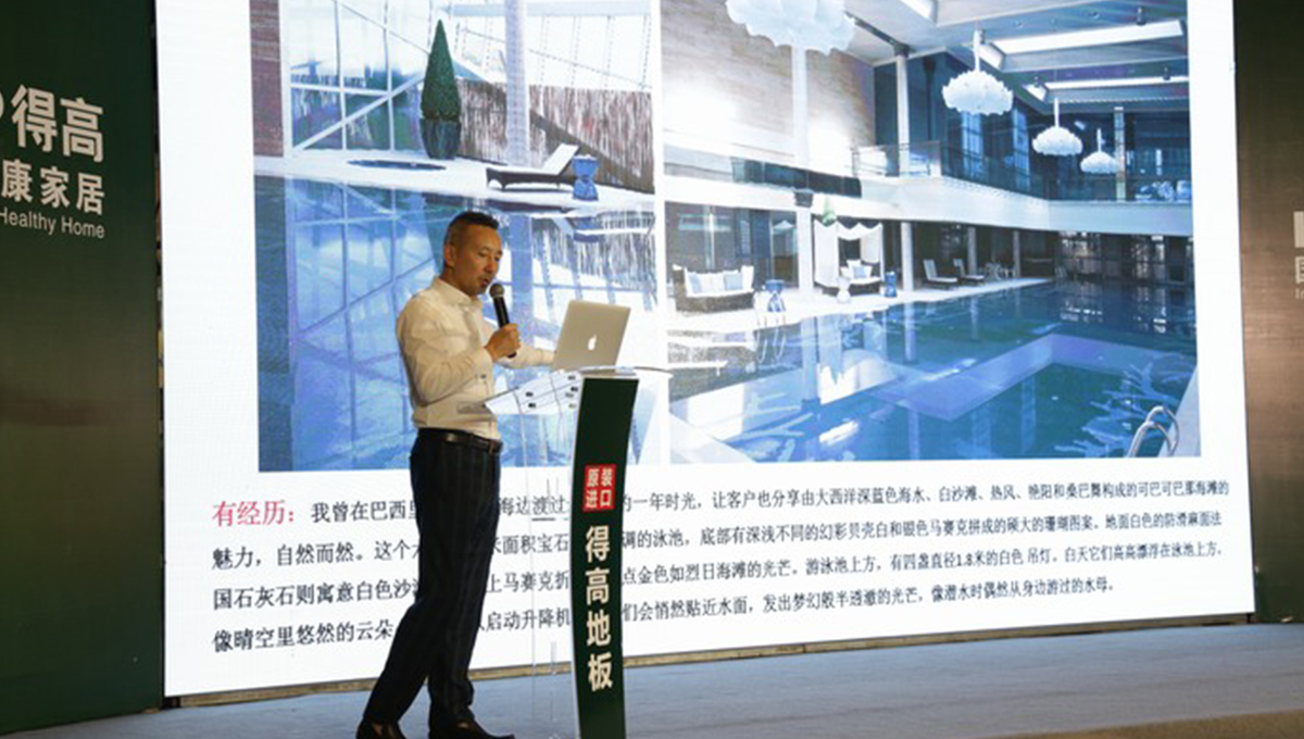 91短视频版官网下载“匠心传城”金华站，聆听“设计之外”的味道 11
