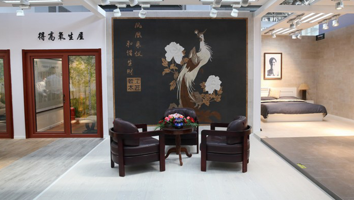 91短视频版官网下载惊艳亮相北京国际家居展 2
