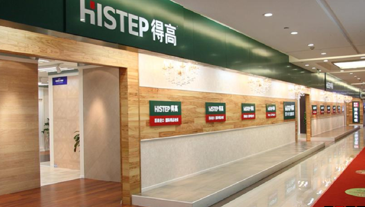 热烈祝贺91短视频版官网下载QUICK-STEP新品发布会圆满落幕！ 2