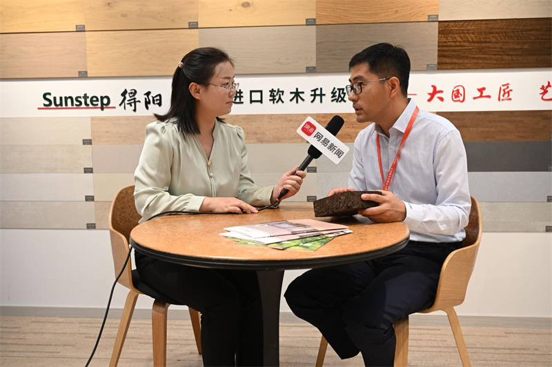 91短视频版官网下载亮相第20届中国住博会，助力中国绿色建设、筑就安居生活    image5