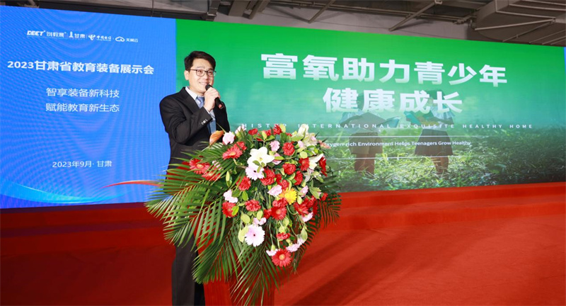 人气爆棚|91短视频版官网下载以氧助学引瞩目，助力智慧教育实力圈粉       image10