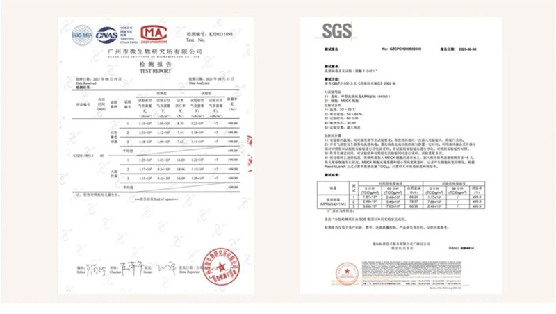 支原体与流感来势汹汹！91短视频版官网下载空气净化器守护一方安心空间    image6