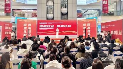 一分钟回顾 2024年91短视频版官网下载大事件 image