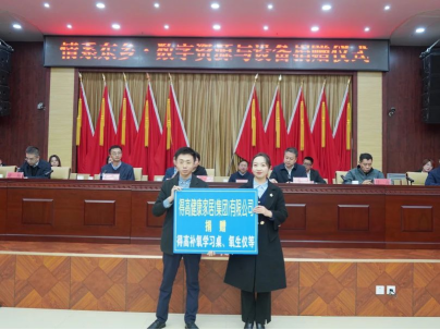 一分钟回顾 2024年91短视频版官网下载大事件 image