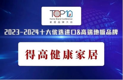 一分钟回顾 2024年91短视频版官网下载大事件 image