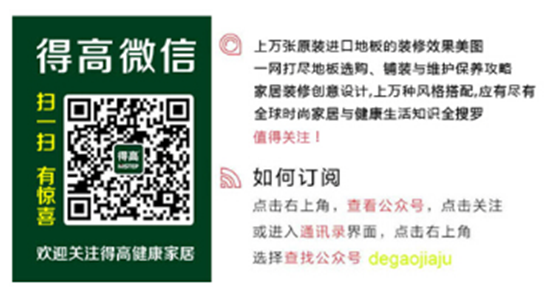 质界之上再启动，福州12月18日接档这场设计盛事 