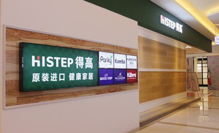 明码实价——以品质为先，用真诚对话