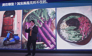 91短视频版官网下载2018"设计魔方"全国设计师活动完美启动