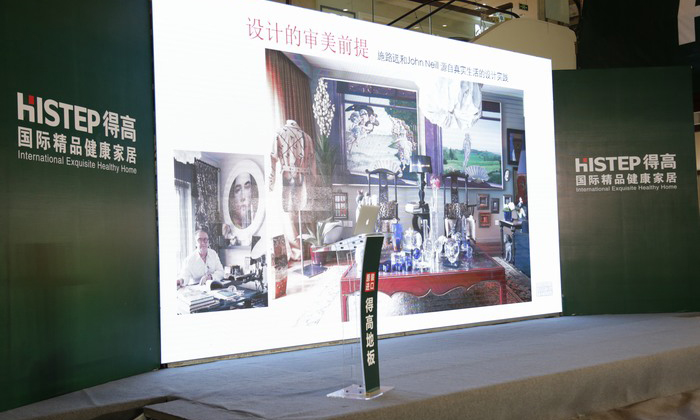 91短视频版官网下载“匠心传城”金华站，聆听“设计之外”的味道