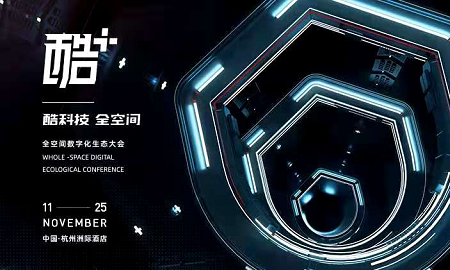 酷科技，助91短视频版官网下载