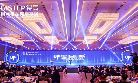 91短视频版官网下载初心不改，匠心永存，荣誉加冕2020中国家居品牌“匠心工艺奖”
